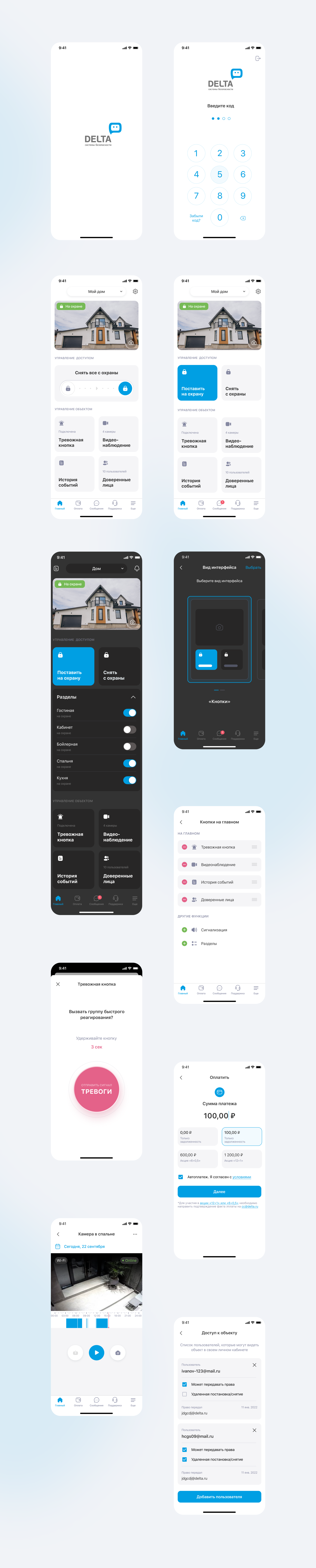 Под текстом изображени